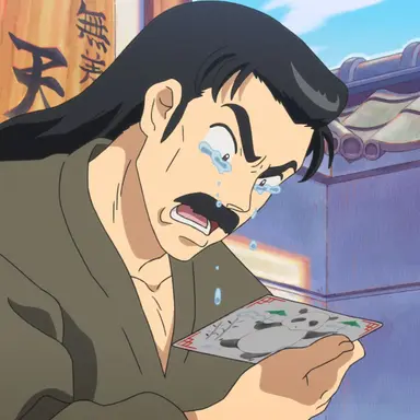 Profile image of 早雲