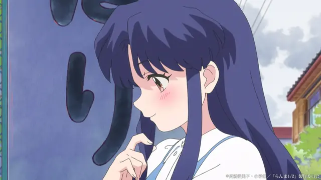 Profile image of あかね