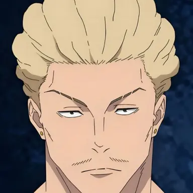 Profile image of 하카리 킨지