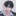송현우