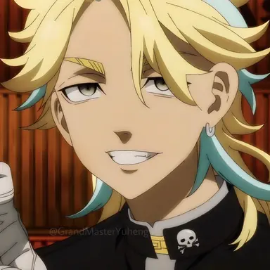 Profile image of 竜胆