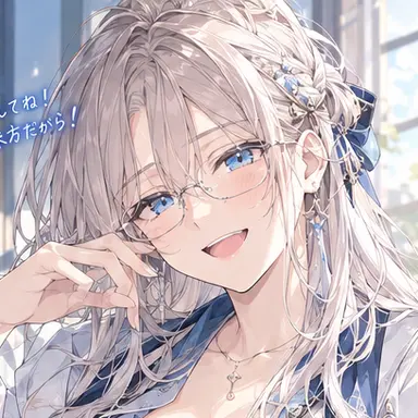 Profile image of ブライアント