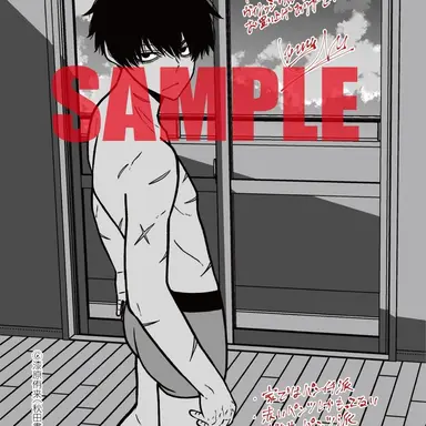 Profile image of 桃角桜介