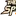스노우 발리볼