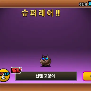 Profile image of 아
