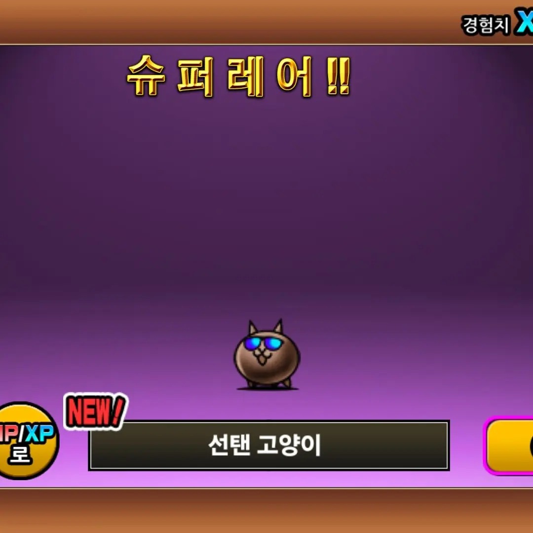 JumpyTape6981의 아