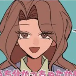 Profile image of 未来