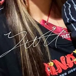 Profile image of 유리