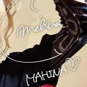 Profile image of Mahina