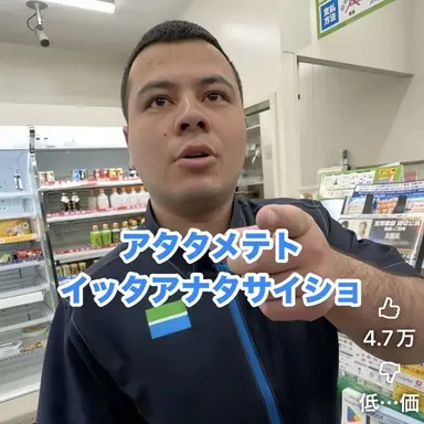 Profile image of ブリ子