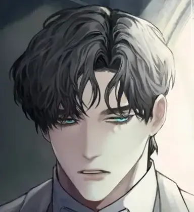 Profile image of Valerius