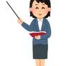 Profile image of Homeroom Teacher