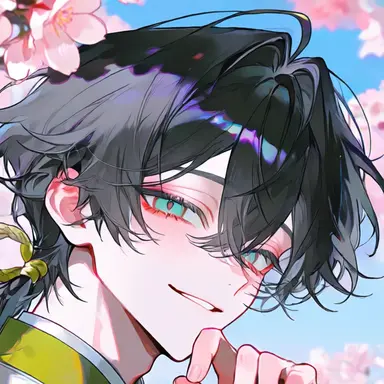 Profile image of Rio