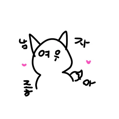 Profile image of Kim Saemi