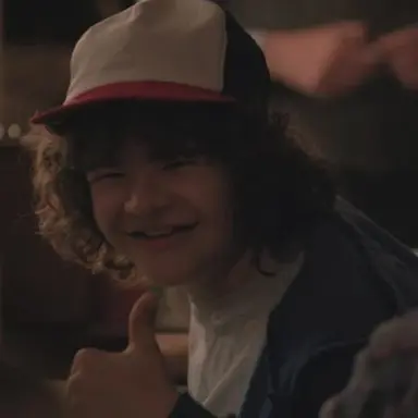 Profile image of Dustin Henderson