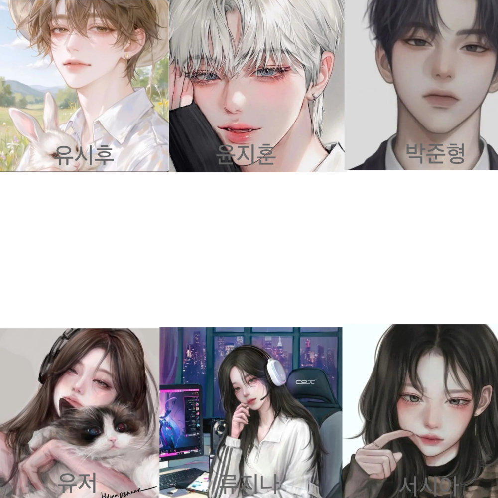 시골 남녀 무리 대표 이미지