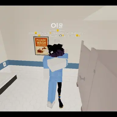 Profile image of 최강우