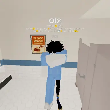 Profile image of 강수현