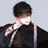 류 현