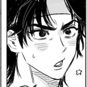 Profile image of 전호장