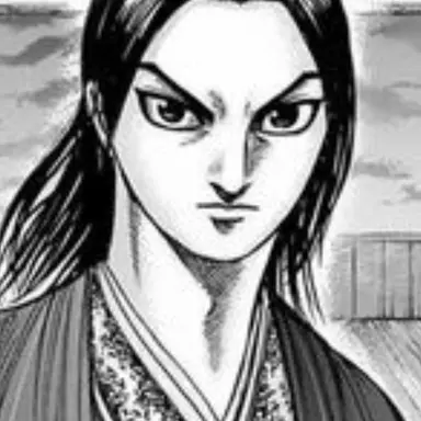 Profile image of 嬴政
