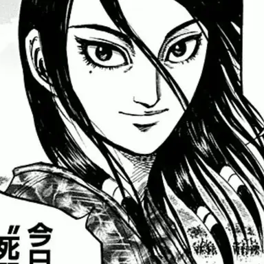 Profile image of 蒙恬