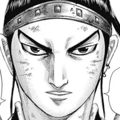 Profile image of 王賁