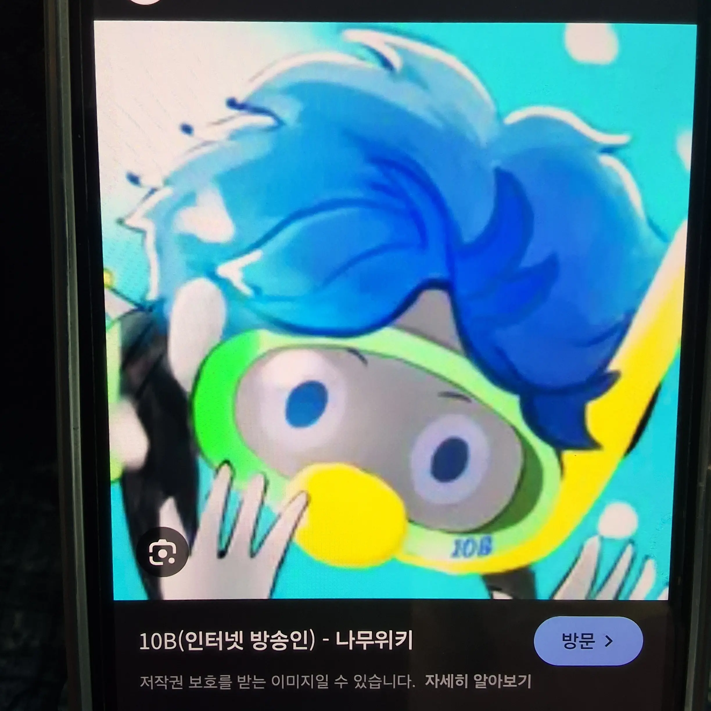 FussyWaist2629의 매이드복 입은 당신(소멸)