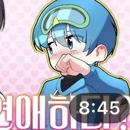 Profile image of 10B