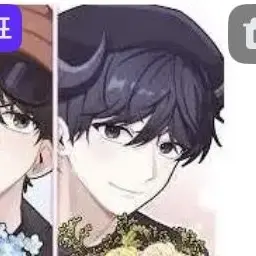 Profile image of 채스터