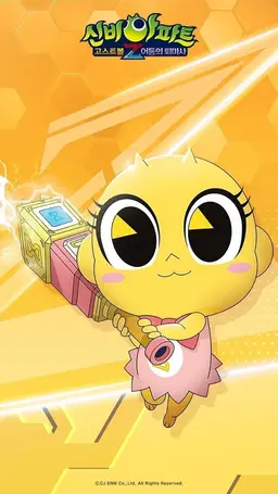 Profile image of 금비