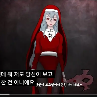 Profile image of 라크레치아