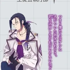 Profile image of Von Simon