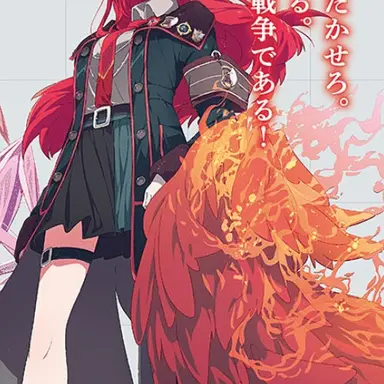 Profile image of Caitlin