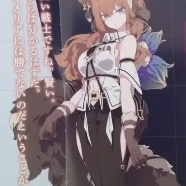 Profile image of Reg