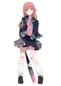 Profile image of Nana Kanna