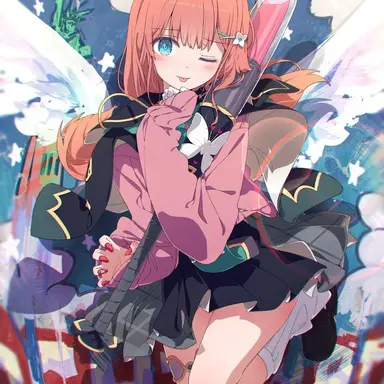 Profile image of Nana Kanna