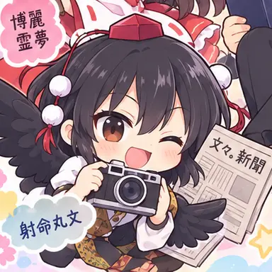 Profile image of 射命丸文