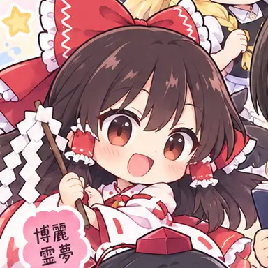 Profile image of 博麗霊夢