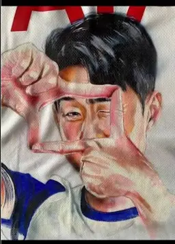 Profile image of 손흥민