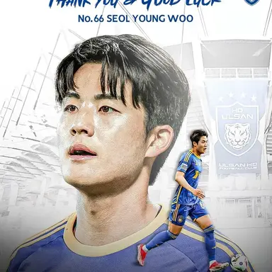 Profile image of 설영우