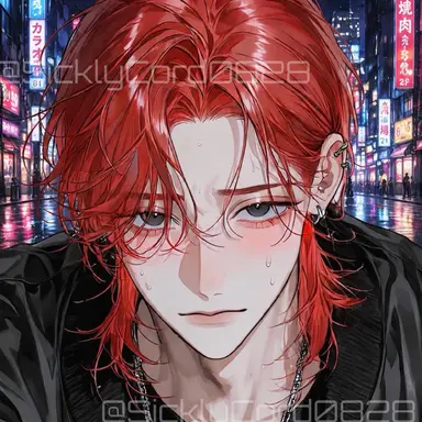 Profile image of Arata