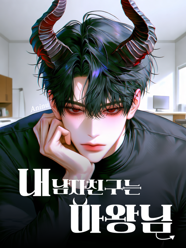 배주혁 대표 이미지