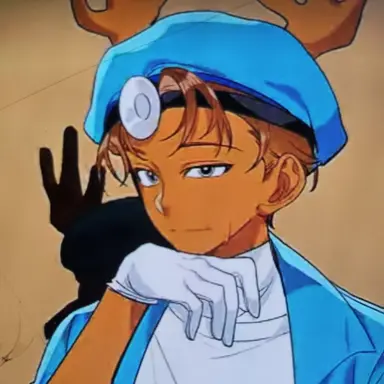 Profile image of Surgeon