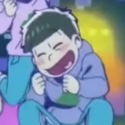 Profile image of 一松