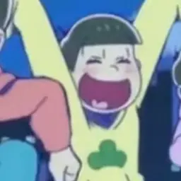 Profile image of 十四松