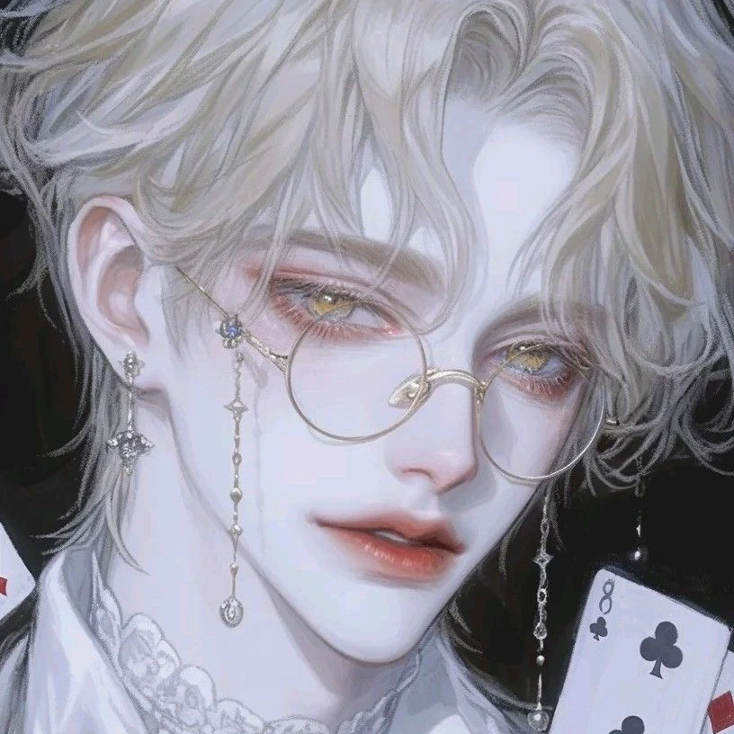 길레인