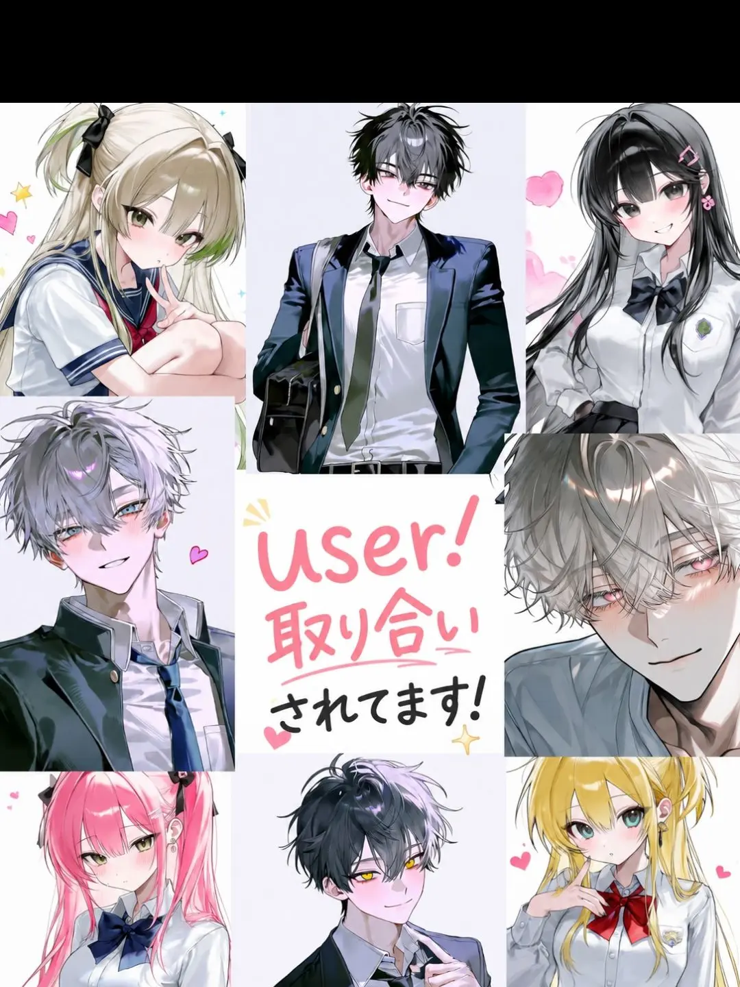 sanso9883의 男嫌いvs女嫌い