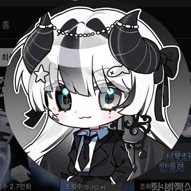 Profile image of 유이