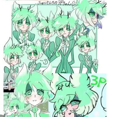 Profile image of 3p Alastor